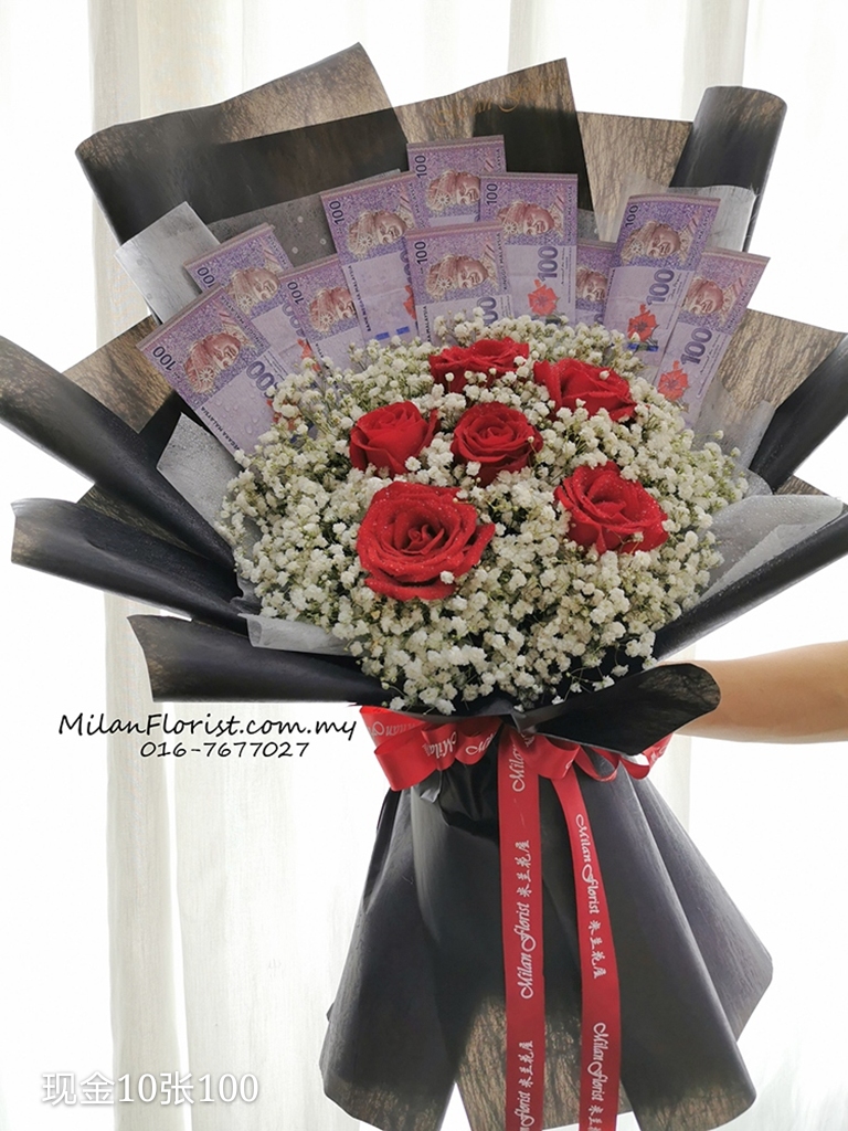Milan Florist Money Bouquet 米兰钞票花束030 Milan Florist