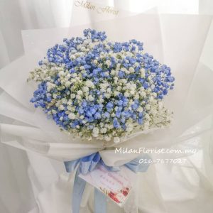 Milan Florist Baby Breath Bouquet 米兰满天星花束035